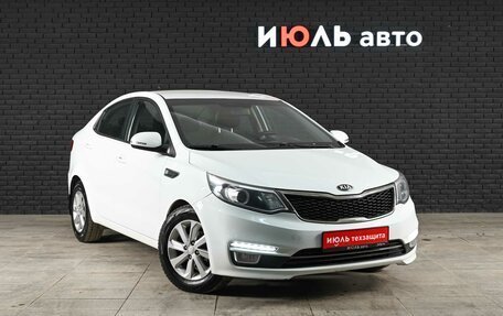 KIA Rio III рестайлинг, 2015 год, 1 200 000 рублей, 3 фотография