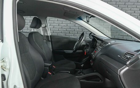 KIA Rio III рестайлинг, 2015 год, 1 200 000 рублей, 12 фотография