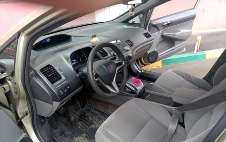 Honda Civic VIII, 2007 год, 460 000 рублей, 7 фотография