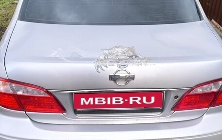 Nissan Maxima VIII, 2001 год, 400 000 рублей, 2 фотография