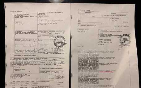 BMW 5 серия, 2018 год, 2 350 000 рублей, 13 фотография