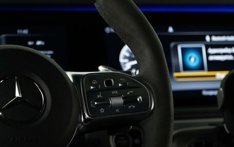 Mercedes-Benz G-Класс AMG, 2022 год, 17 фотография