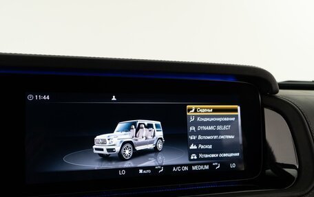 Mercedes-Benz G-Класс AMG, 2022 год, 28 фотография