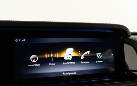 Mercedes-Benz G-Класс AMG, 2022 год, 25 фотография