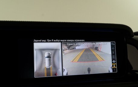 Mercedes-Benz G-Класс AMG, 2022 год, 26 фотография