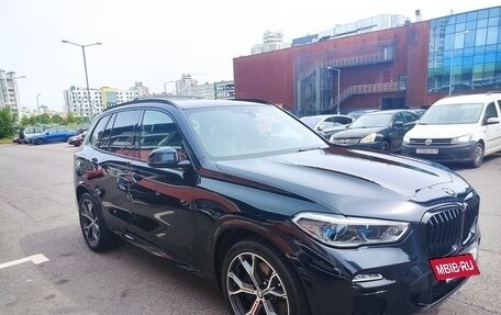 BMW X5, 2020 год, 6 636 000 рублей, 3 фотография