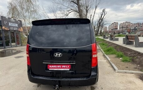 Hyundai Grand Starex Grand Starex I рестайлинг 2, 2008 год, 1 500 000 рублей, 3 фотография