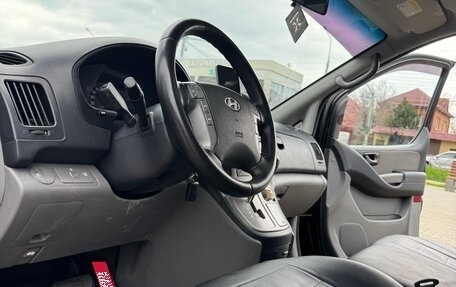 Hyundai Grand Starex Grand Starex I рестайлинг 2, 2008 год, 1 500 000 рублей, 10 фотография