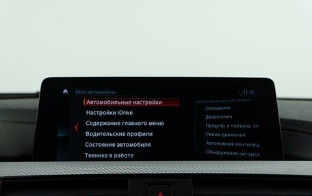 BMW 3 серия, 2018 год, 23 фотография