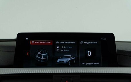 BMW 3 серия, 2018 год, 22 фотография
