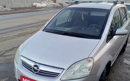 Opel Zafira B, 2008 год, 430 000 рублей, 2 фотография