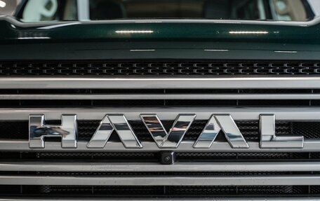 Haval H9, 2026 год, 5 099 000 рублей, 10 фотография