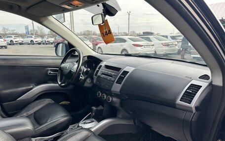 Citroen C-Crosser, 2011 год, 1 129 000 рублей, 13 фотография