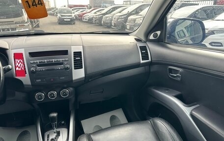 Citroen C-Crosser, 2011 год, 1 129 000 рублей, 15 фотография