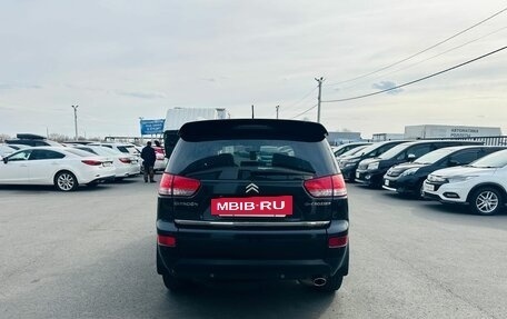 Citroen C-Crosser, 2011 год, 1 129 000 рублей, 5 фотография
