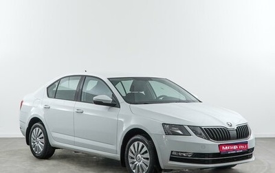 Skoda Octavia, 2018 год, 2 128 888 рублей, 1 фотография