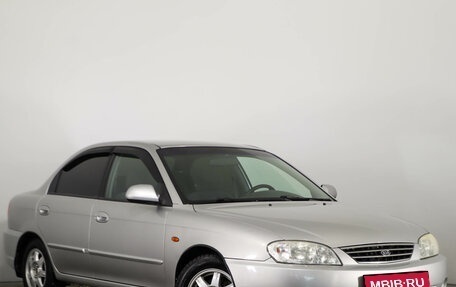 KIA Spectra II (LD), 2008 год, 439 000 рублей, 1 фотография