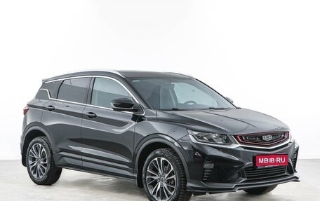 Geely Coolray I, 2021 год, 1 678 444 рублей, 1 фотография