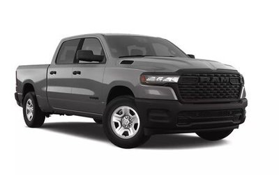 Rambler 1500, 2025 год, 8 560 905 рублей, 1 фотография