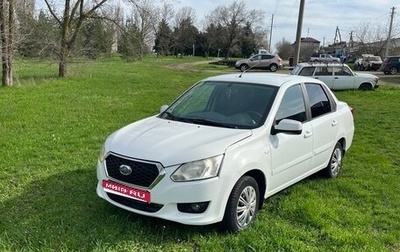 Datsun on-DO I рестайлинг, 2018 год, 535 000 рублей, 1 фотография
