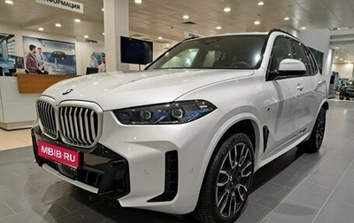 BMW X5, 2025 год, 16 000 000 рублей, 1 фотография