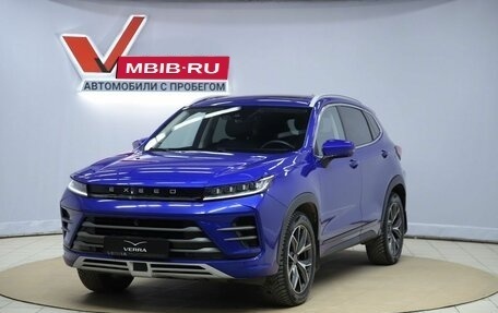 CheryExeed LX, 2023 год, 1 990 000 рублей, 1 фотография