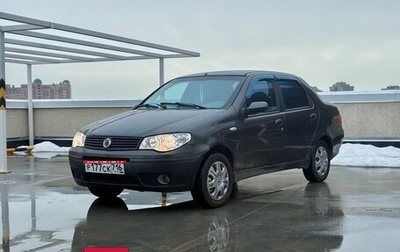 Fiat Albea I рестайлинг, 2008 год, 290 000 рублей, 1 фотография