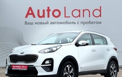 KIA Sportage IV рестайлинг, 2019 год, 2 360 000 рублей, 1 фотография