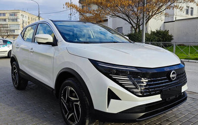 Nissan Qashqai, 2026 год, 2 490 000 рублей, 1 фотография