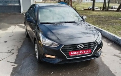 Hyundai Solaris II рестайлинг, 2017 год, 900 000 рублей, 1 фотография