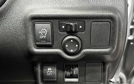 Nissan Note II рестайлинг, 2016 год, 740 000 рублей, 17 фотография