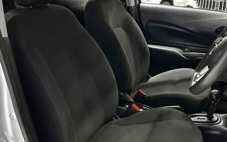 Nissan Note II рестайлинг, 2016 год, 740 000 рублей, 11 фотография