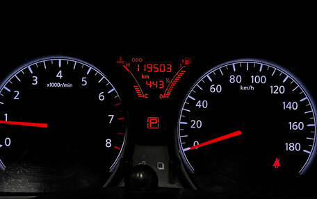 Nissan Note II рестайлинг, 2016 год, 740 000 рублей, 18 фотография