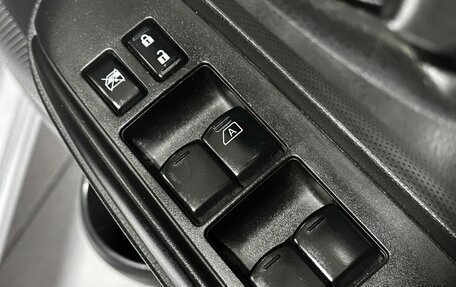 Nissan Note II рестайлинг, 2016 год, 740 000 рублей, 16 фотография