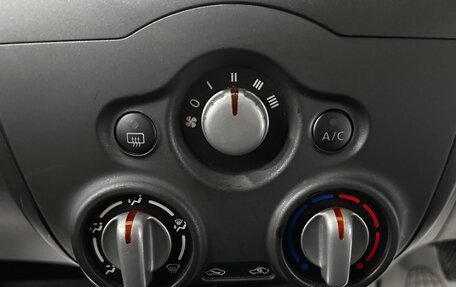 Nissan Note II рестайлинг, 2016 год, 740 000 рублей, 20 фотография