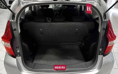 Nissan Note II рестайлинг, 2016 год, 740 000 рублей, 13 фотография