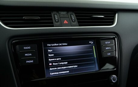 Skoda Octavia, 2018 год, 2 128 888 рублей, 17 фотография