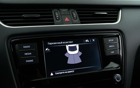 Skoda Octavia, 2018 год, 2 128 888 рублей, 18 фотография