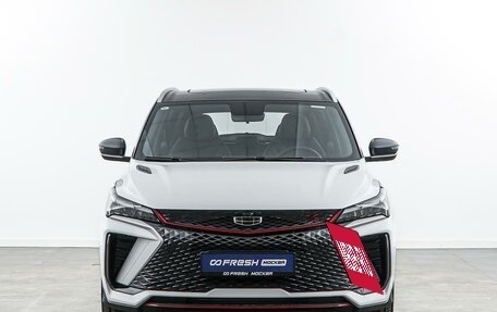 Geely Coolray I, 2024 год, 2 431 444 рублей, 3 фотография