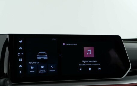 Geely Coolray I, 2024 год, 2 431 444 рублей, 21 фотография