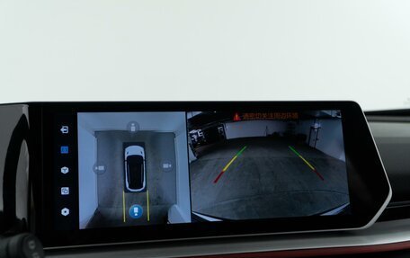 Geely Coolray I, 2024 год, 2 431 444 рублей, 22 фотография