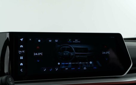 Geely Coolray I, 2024 год, 2 431 444 рублей, 24 фотография