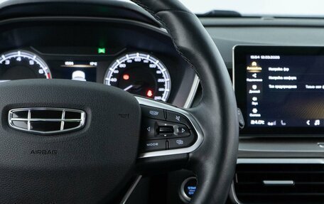 Geely Coolray I, 2021 год, 1 678 444 рублей, 14 фотография