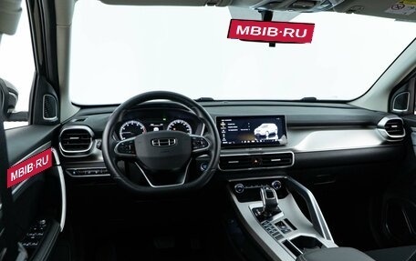 Geely Coolray I, 2021 год, 1 678 444 рублей, 6 фотография