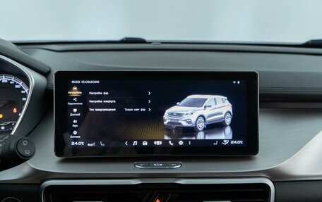 Geely Coolray I, 2021 год, 1 678 444 рублей, 21 фотография