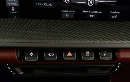 Porsche 911, 2021 год, 17 494 434 рублей, 19 фотография