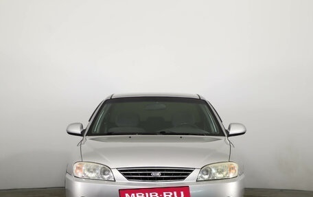KIA Spectra II (LD), 2008 год, 439 000 рублей, 2 фотография