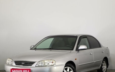 KIA Spectra II (LD), 2008 год, 439 000 рублей, 4 фотография