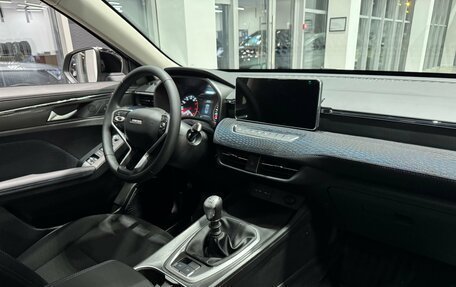 Haval Jolion, 2026 год, 2 049 000 рублей, 11 фотография