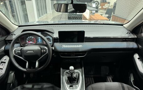 Haval Jolion, 2026 год, 2 049 000 рублей, 12 фотография